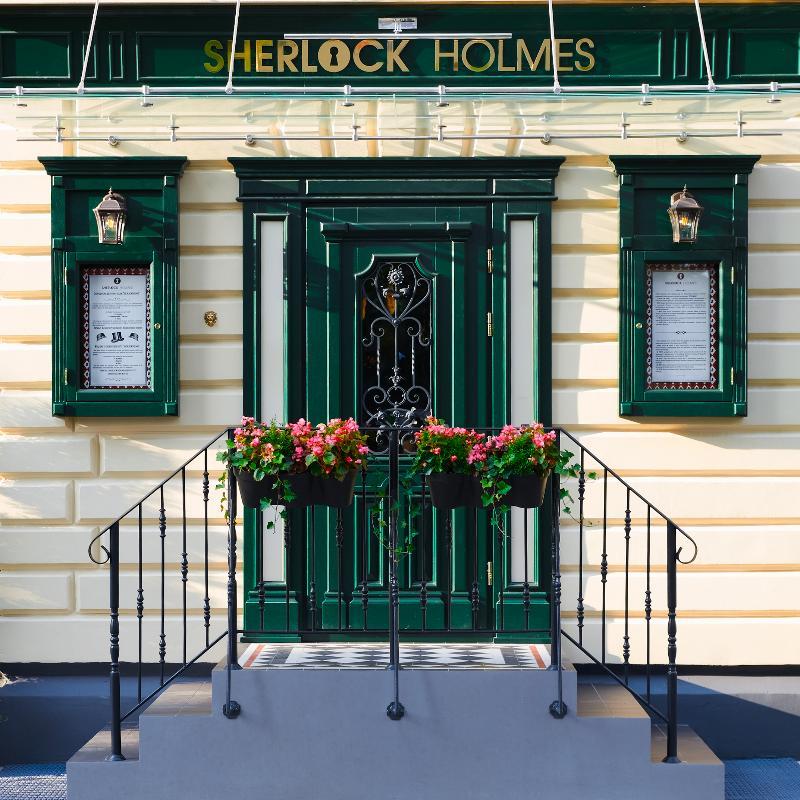 Sherlock Holmes Boutique Hotel Львів Екстер'єр фото